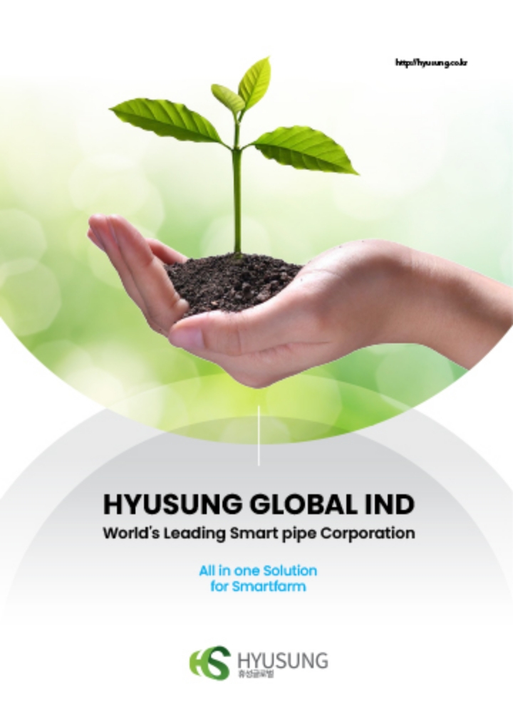 Brochure ver 1
